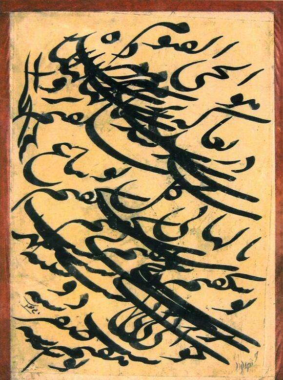 خریدار اسکناس پهلوی و قطعه خوشنویسی قدیمی|کلکسیون سکه، تمبر، اسکناس|تهران, بلوار کشاورز|دیوار