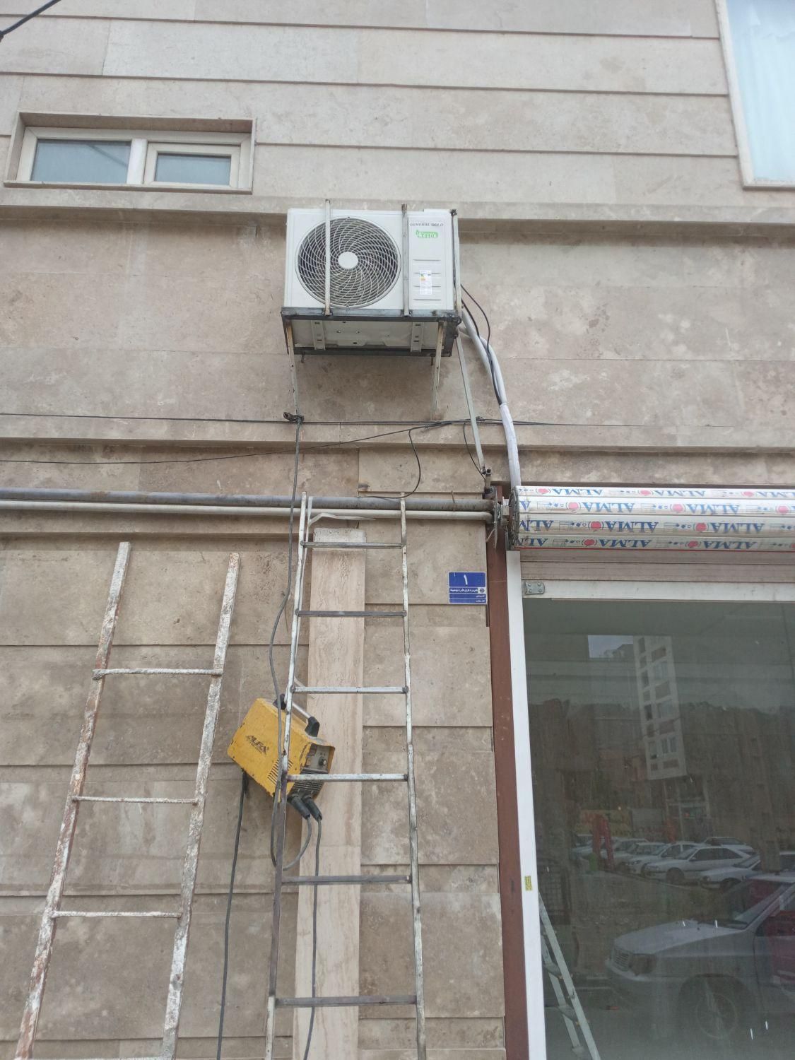 جوشکاری سیار ونصب کولر آبی|خدمات پیشه و مهارت|فردوسیه, |دیوار