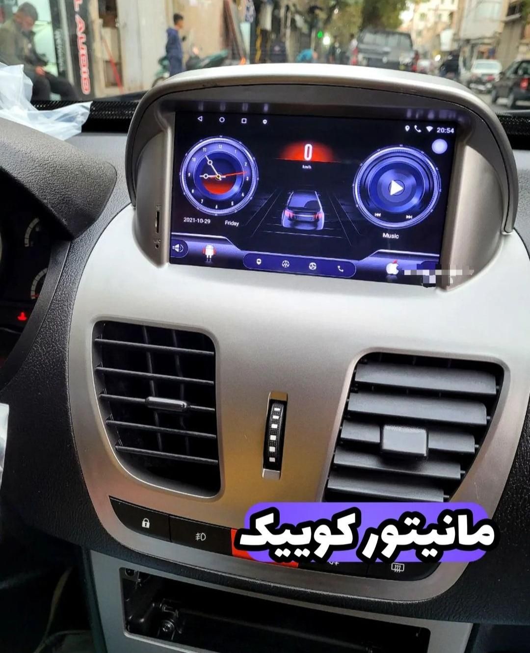 مانیتور فابریک ماشین پارس زانتیا پرشیا۲۰۶ساینا ۲۰۷|قطعات یدکی و لوازم جانبی|تهران, بازار|دیوار