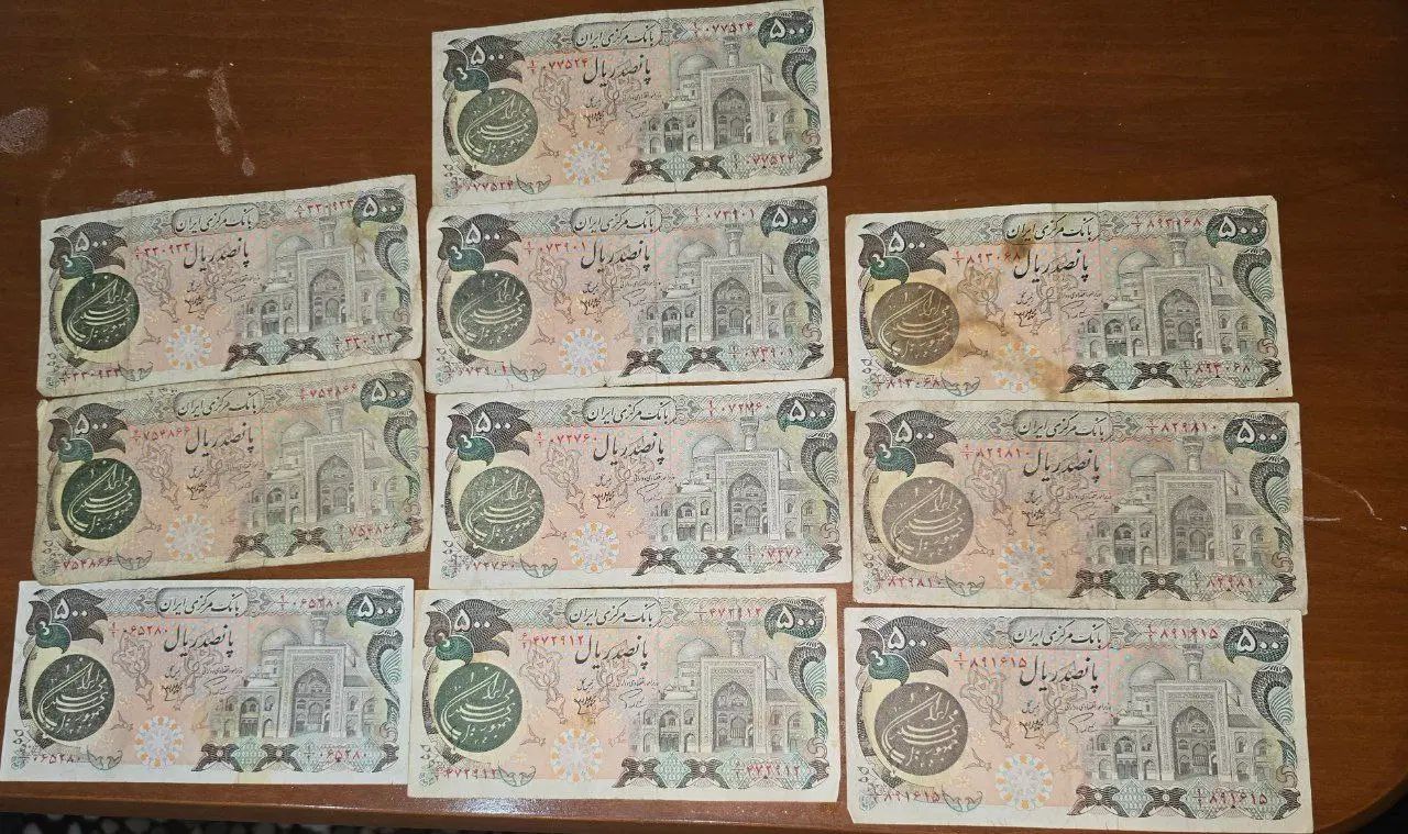۱۰۹برگ اسکناس بارگاهی|کلکسیون سکه، تمبر، اسکناس|تهران, مخصوص|دیوار
