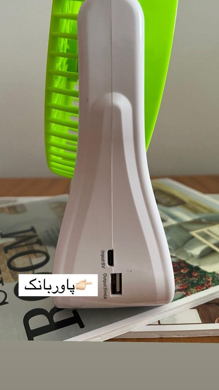 پنکه شارژی WEIDASI مدل WD-202|سایر لوازم برقی|شیراز, گویم|دیوار