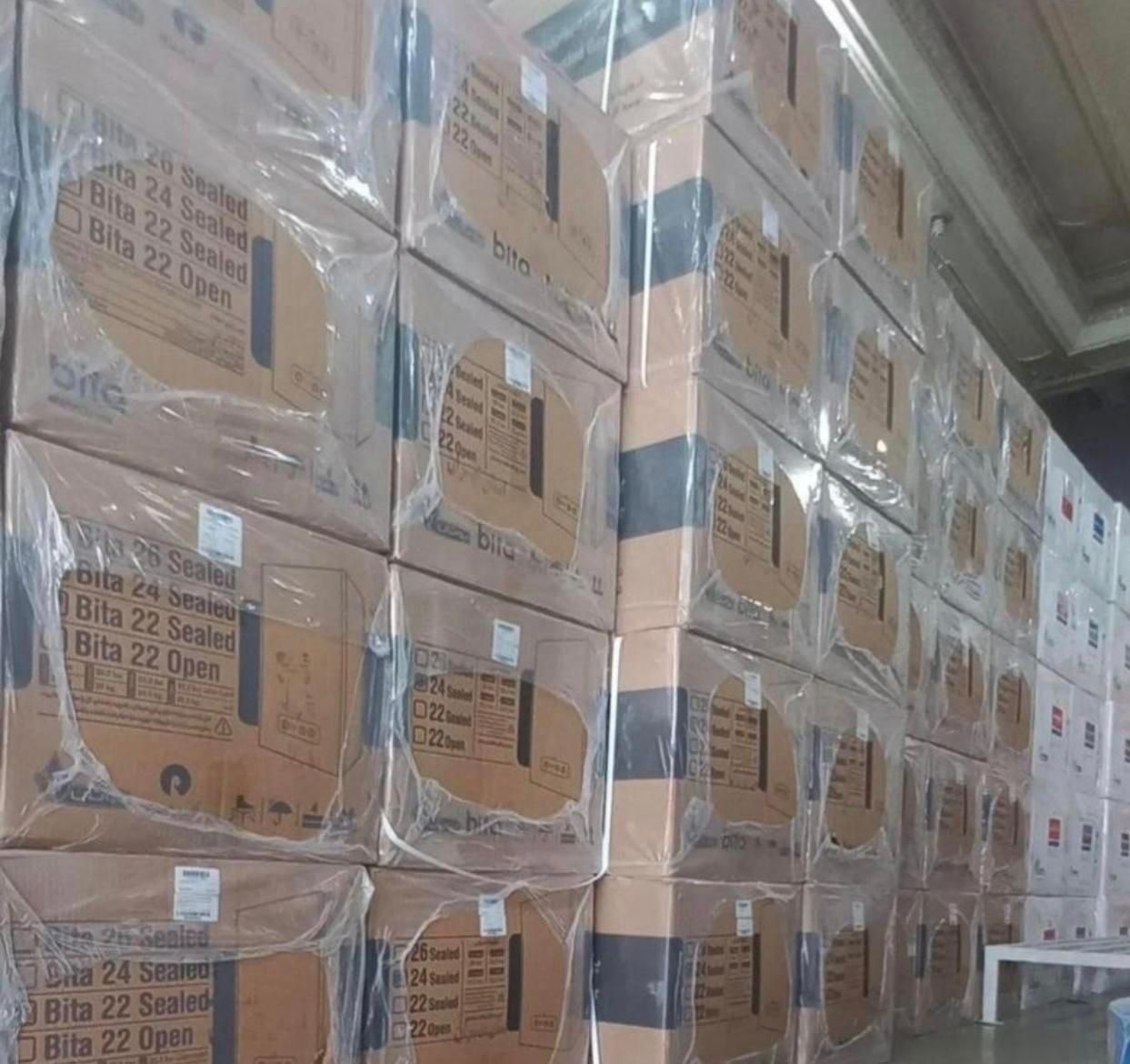 توزیع پکیج  رادیاتور و آبگرمکن بوتان قیمت کارخانه|آبگرمکن، پکیج، شوفاژ|زنجان, |دیوار