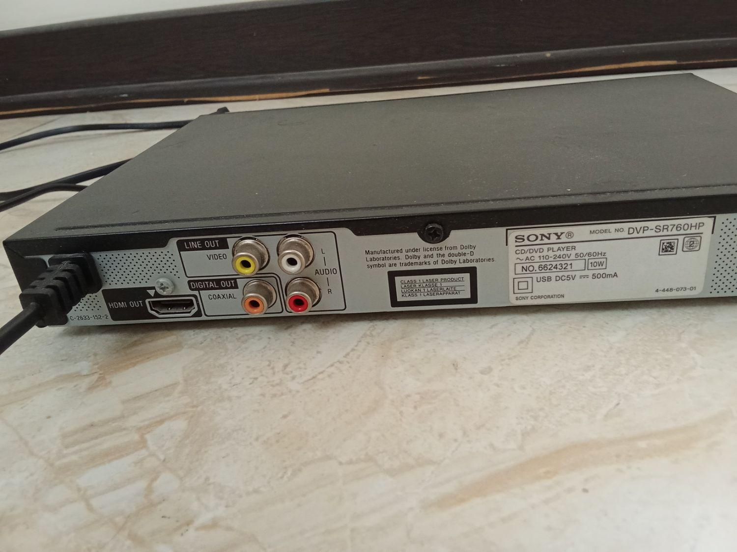 CD / DVD  player  Sony|سیستم صوتی خانگی|تهران, سبلان (لشگر)|دیوار