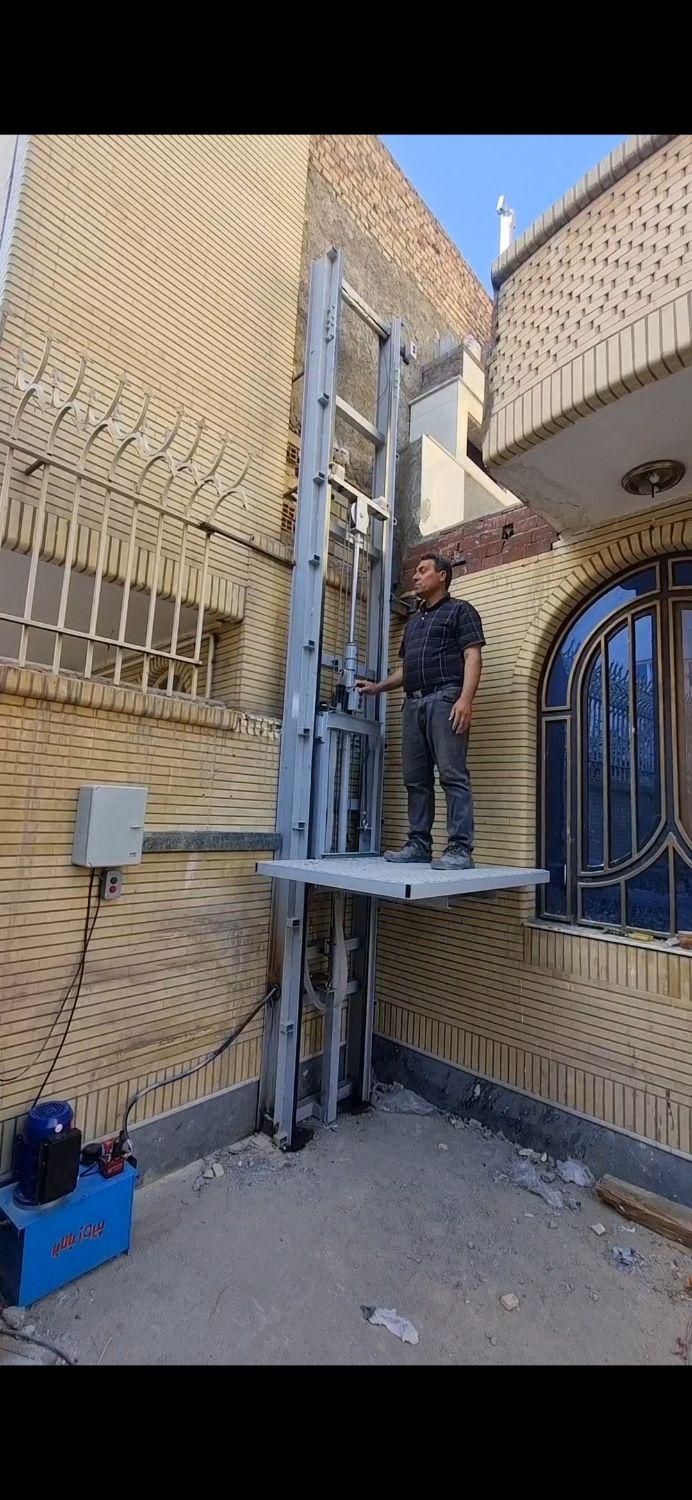 تولید کننده اسانسور و بالابر هیدرولیک|خدمات پیشه و مهارت|زاهدان, |دیوار