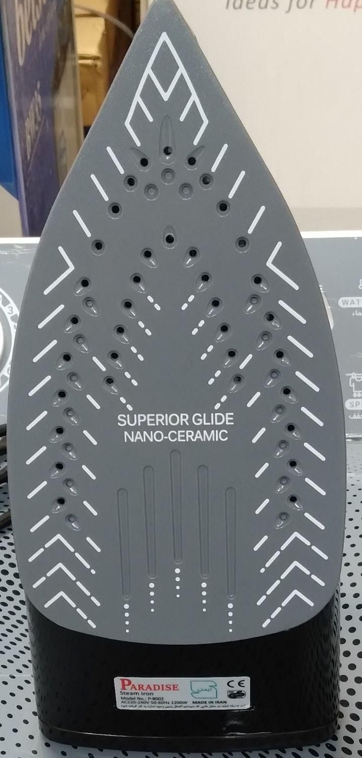 اتو بخار پارادایس کف سرامیکی گارانتی ارسال اطو اتو|اتو و لوازم اتو|مشهد, طلاب|دیوار