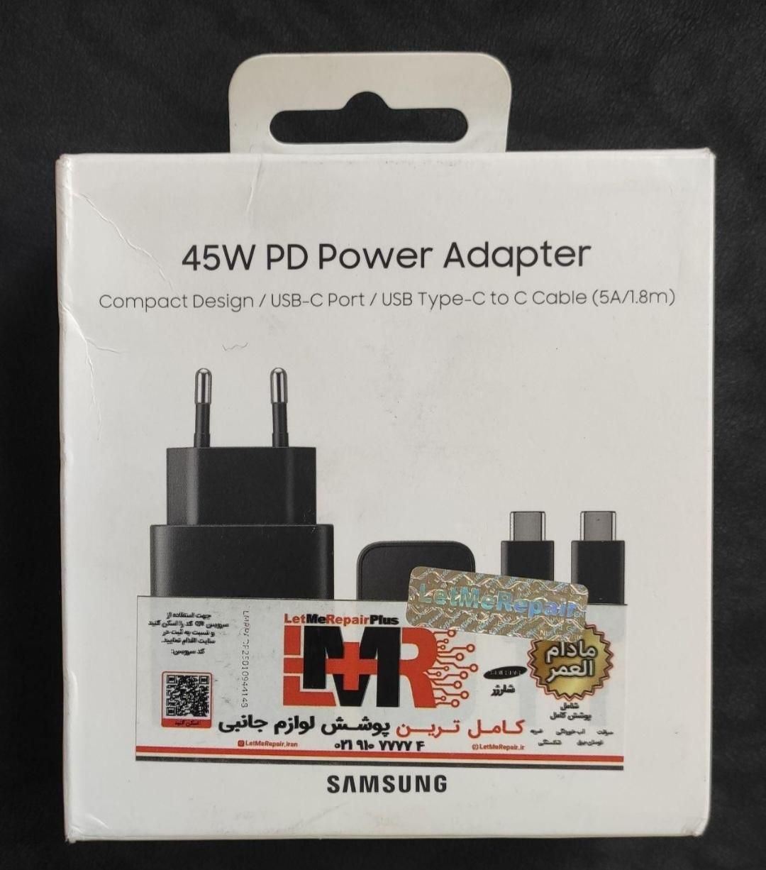 سامسونگ A56 5G 256G 8|موبایل|تهران, منیریه|دیوار