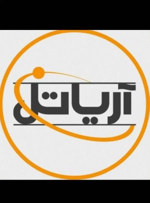 استخدام تعمیرکار موبایل(سخت افزارکار)|استخدام رایانه و فناوری اطلاعات|تهران, فلسطین (میدان انقلاب)|دیوار
