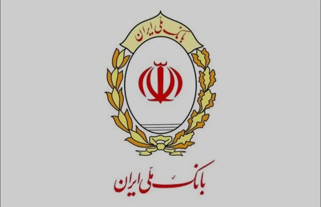 نیازمند ضامن a b با بالاترین قیمت|خدمات مالی، حسابداری، بیمه|کرج, شاهین‌ویلا|دیوار