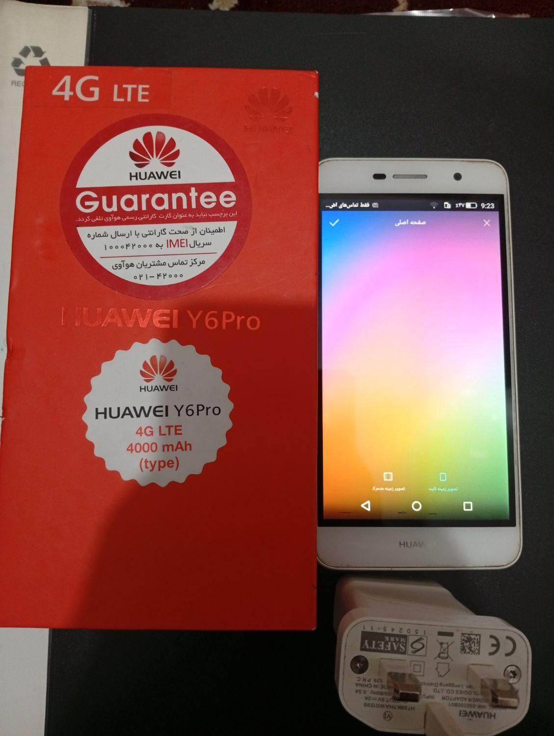 هواوی Y6 Pro با حافظهٔ ۱۶ گیگابایت|موبایل|کرج, حسین‌آباد|دیوار