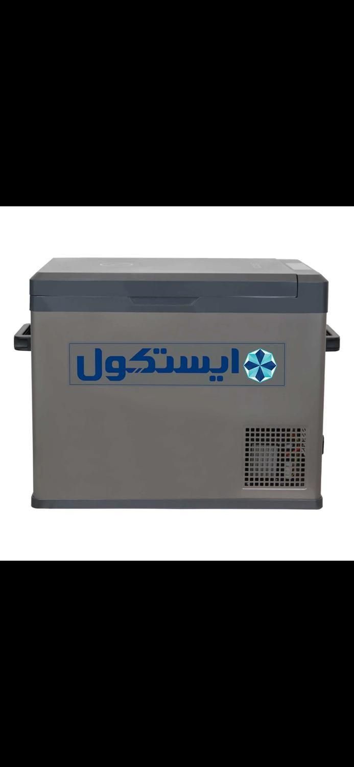 یخچال فریزر کمپ مسافرتی/ خودرو ایستکول 4040(قسطی)|یخچال و فریزر|مشهد, محمدآباد|دیوار