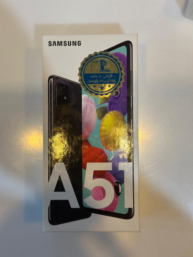 A51/A50s|موبایل|تهران, چیتگر|دیوار