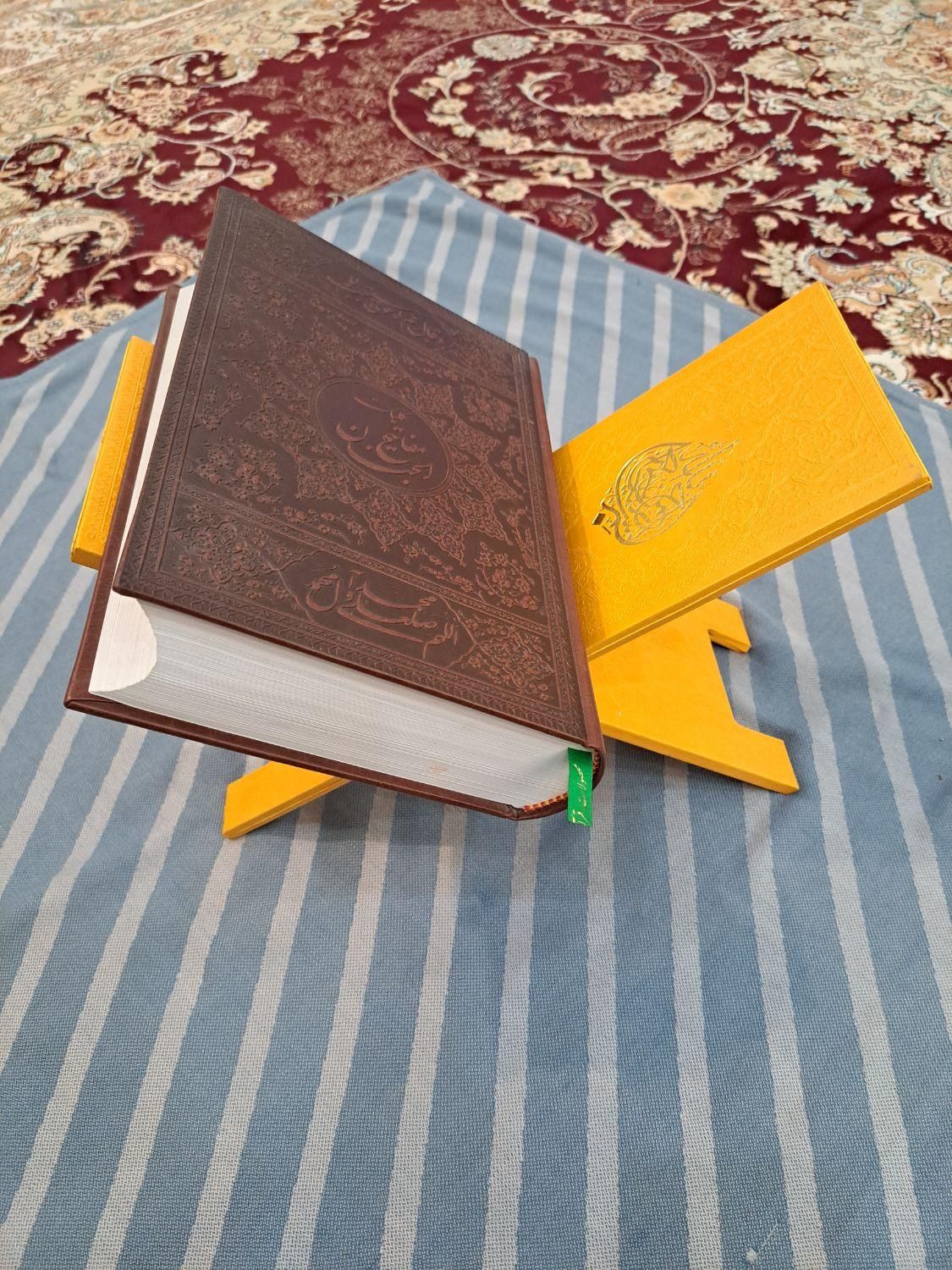 کتاب مفاتیح الجنان نو نو|کتاب و مجله مذهبی|بندرعباس, |دیوار