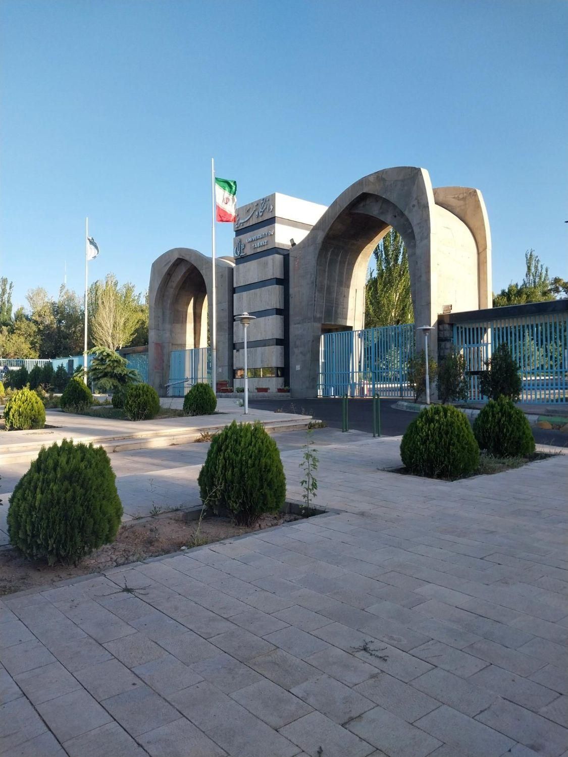 ددکتر رساله پایان نامه.ترجمه.پروپوزال مقاله سمینار|خدمات آموزشی|تبریز, |دیوار