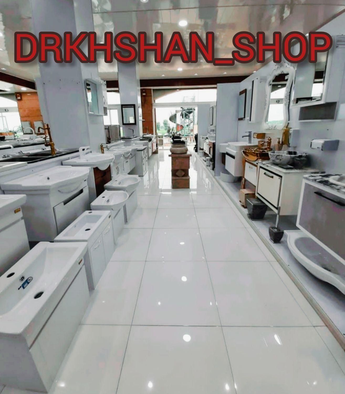 Oروشویی کابینتی مناسب،شیرالات مناسب،فرنگی مناسب،O|لوازم سرویس بهداشتی|تهران, ابراهیم‌آباد|دیوار