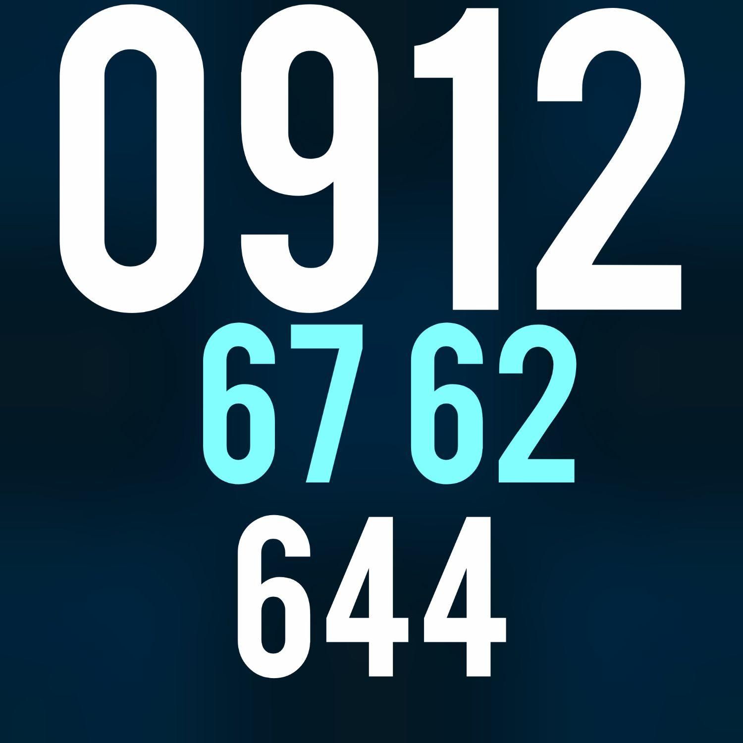 0912.676.26.44|سیم‌کارت|تهران, تهرانسر شرقی|دیوار