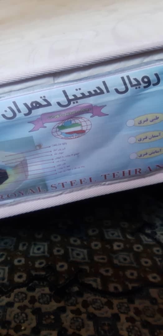 تشک خوشخواب رویال دونفره|تشک تختخواب|ایلام, |دیوار