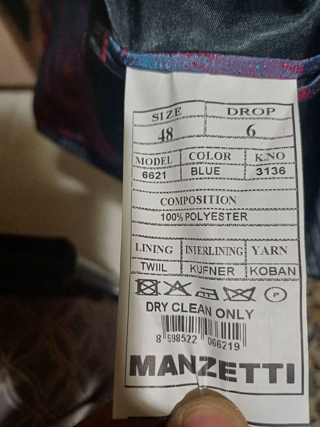 کت و شلوار مردانه در حد نو|لباس|تهران, علم و صنعت|دیوار