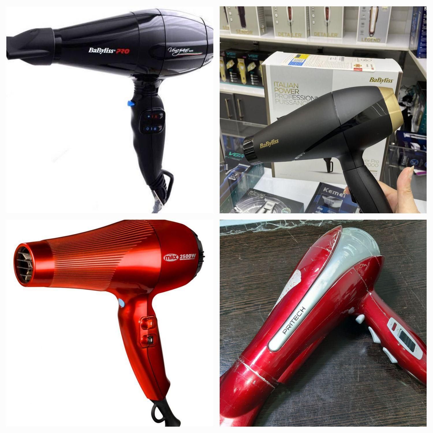 تعمیر ماشین اصلاح سشوار ریش تراش اتومو خط زن|خدمات آرایشگری و زیبایی|کرمانشاه, |دیوار