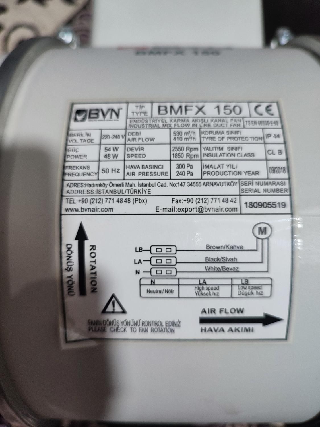 میکس فن بین کانالی مدل BMFX-150|پنکه و تصفیه‌کنندهٔ هوا|تهران, حشمتیه|دیوار