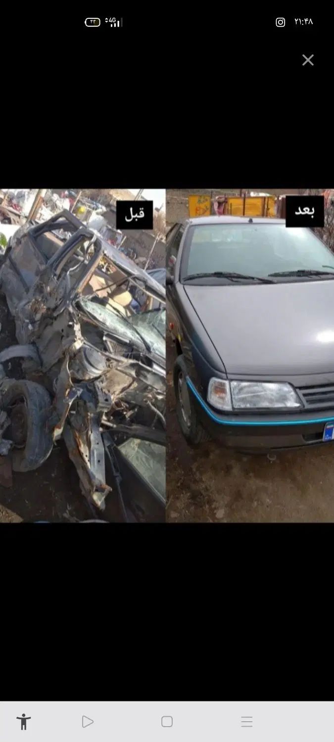 نقاشی و صافکاری لیسه گیری(۵۰٪تخفیف)|خدمات موتور و ماشین|کرمانشاه, |دیوار