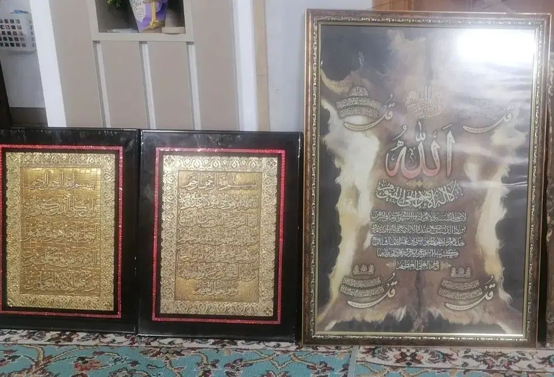 تابلو قرآنی دونه 100|تابلو، نقاشی، عکس|مشهد, حجاب (شهرک غرب)|دیوار