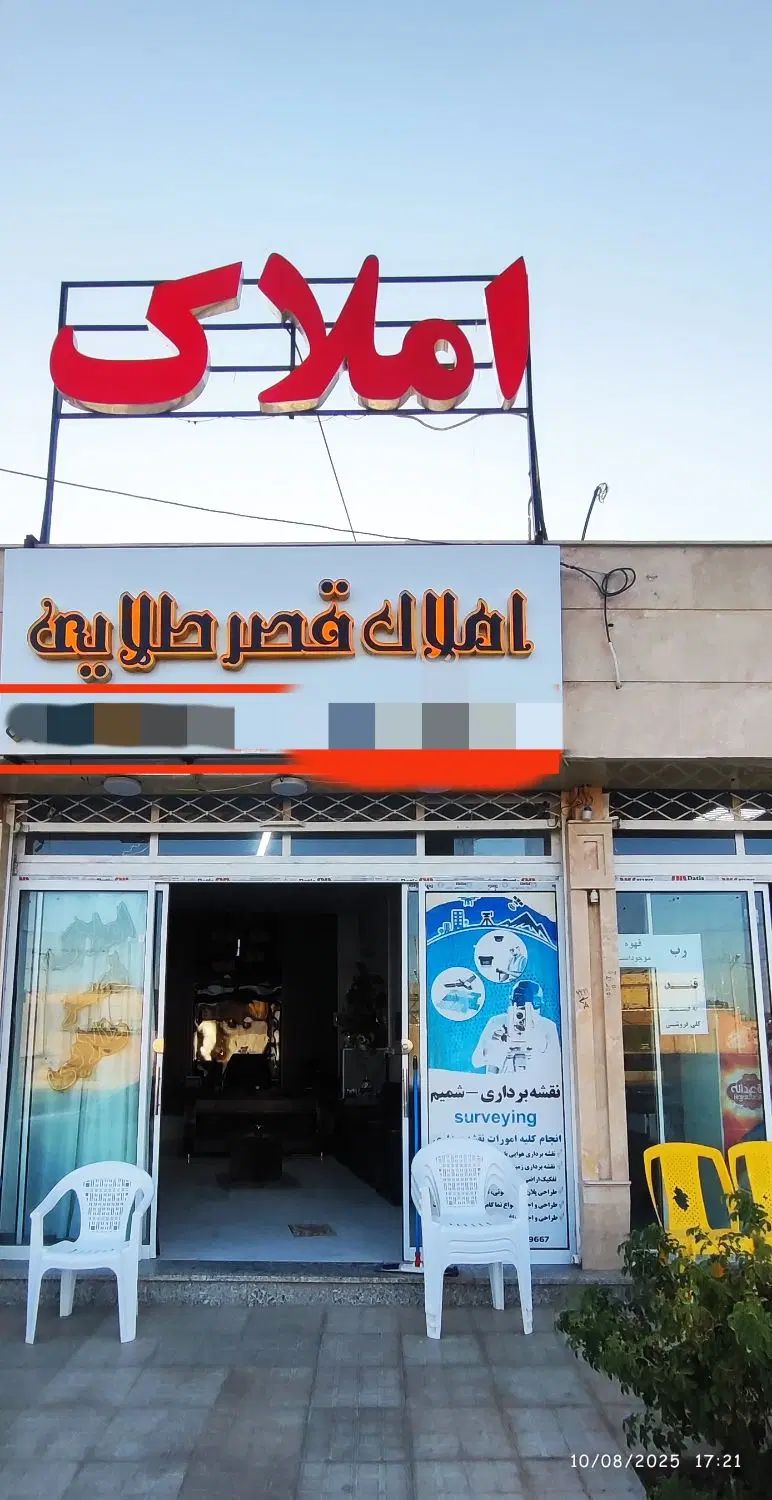 تصویر 2