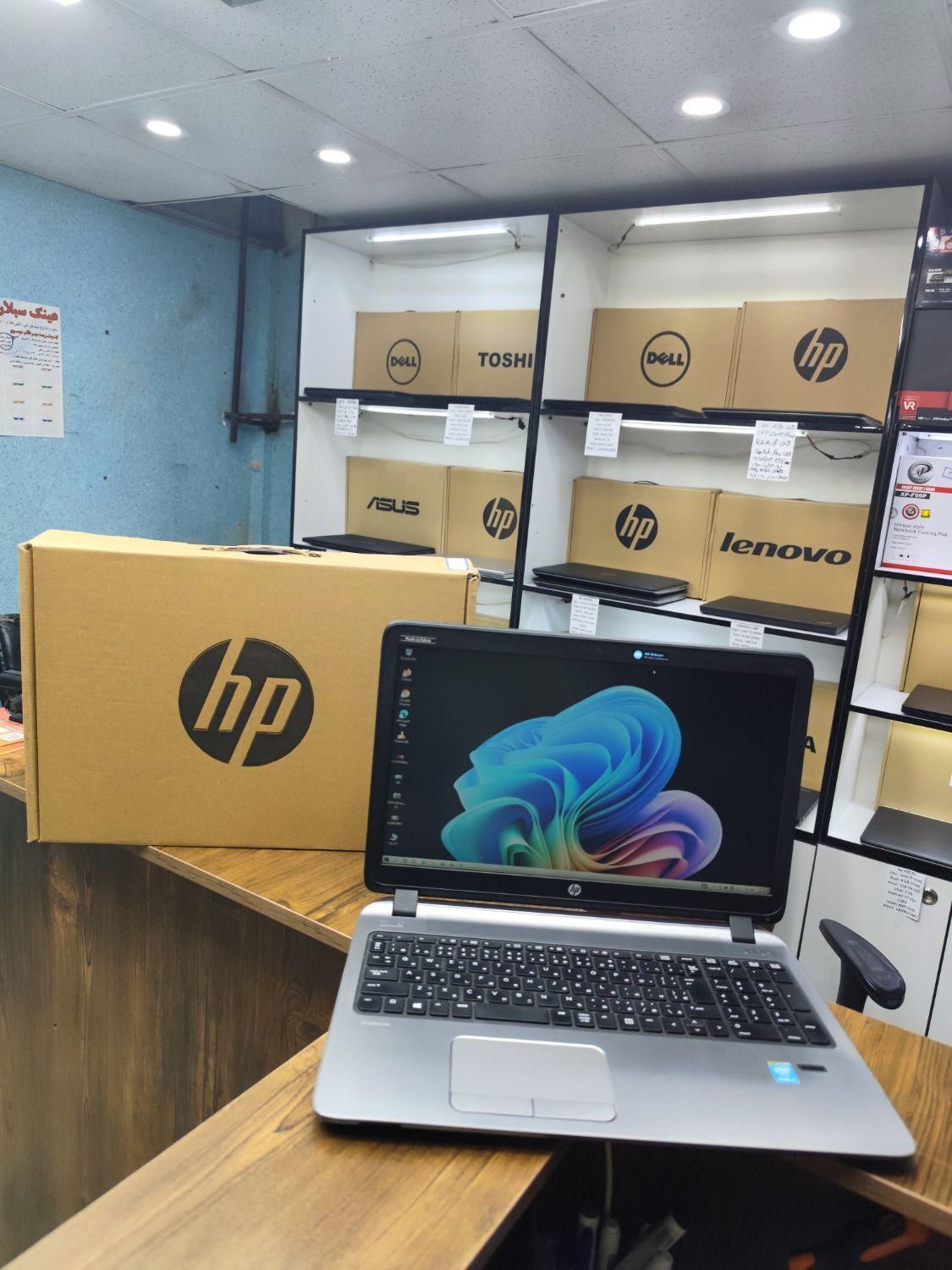 لپ تاپ hp مدل 450 G2 (فروشگاه لپ تاپ پرشین )|رایانه همراه|گلستان (تهران), |دیوار