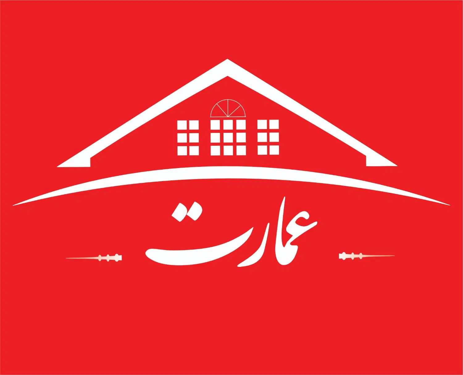 آپارتمان165متری بهشتی کوچه پهن|اجارهٔ آپارتمان|مشهد, کوه سنگی|دیوار