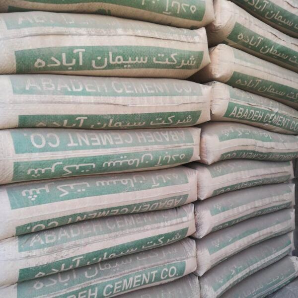 سیمان ساوه تهران آبیک  فله پاکتی پوزلانی|عمده‌فروشی|تهران, مهران|دیوار