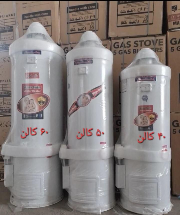 ابگرمکن گازی  ۱۲۰  لیتری استاندارد جنرال|آبگرمکن، پکیج، شوفاژ|زنجان, |دیوار