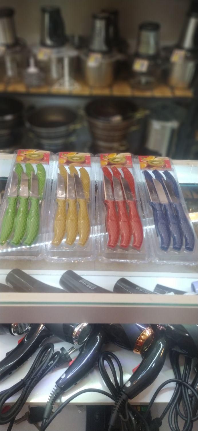 چاقو میوه خوری|ظروف سرو و پذیرایی|قم, هفت تیر|دیوار