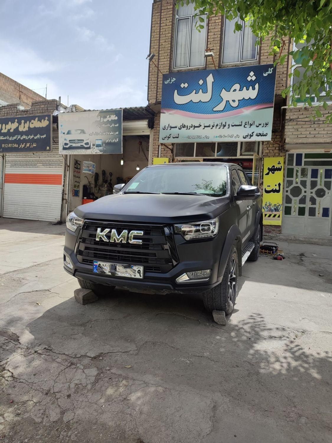 شهر لنت|قطعات یدکی و لوازم جانبی|کرمانشاه, |دیوار