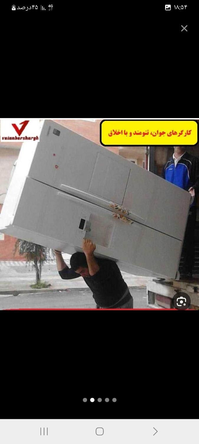 باربری حمل اثاثیه منزل باکارگر مخصوص اسباب کشی|خدمات حمل و نقل|شهرضا, |دیوار