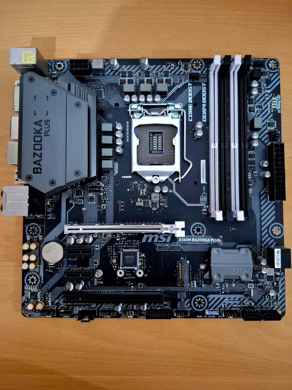 مادربرد Asus H570 Plus|قطعات و لوازم جانبی رایانه|بوکان, |دیوار