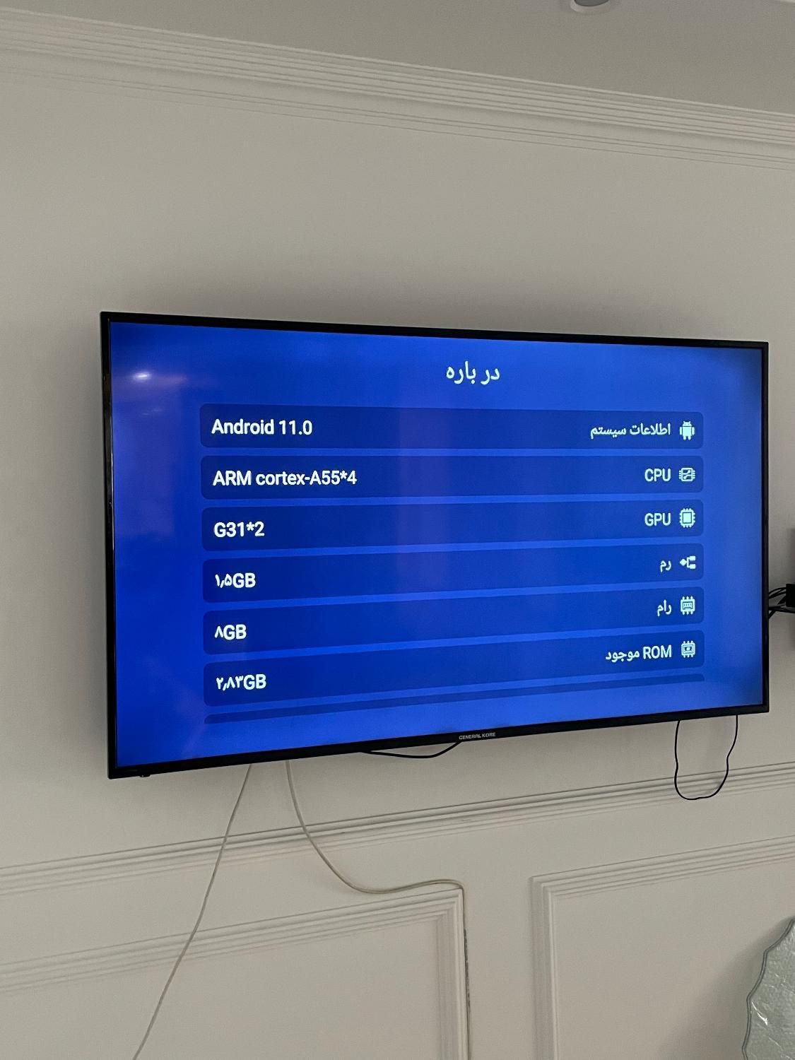 تلویزیون جنرال کره ۶۵ اینچ اندروید ۱۱|تلویزیون و پروژکتور|تهران, شهرک غرب|دیوار
