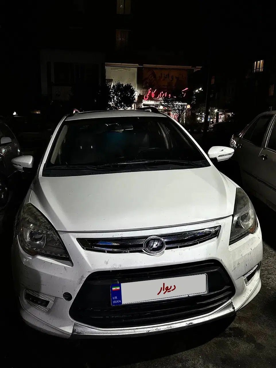لیفان X50 اتوماتیک، مدل ۱۳۹۵|خودرو سواری و وانت|کرج, شهرک جهان‌نما|دیوار