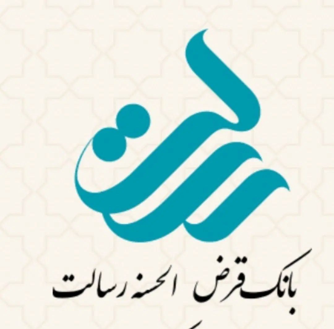 فروش و انتقال امتیاز بانک رسالت|خدمات مالی، حسابداری، بیمه|مشهد, صیاد شیرازی|دیوار