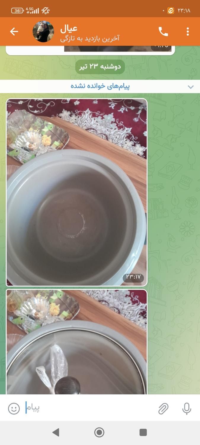 پلو پز ۱۸ نفره|اجاق گاز و لوازم برقی پخت‌وپز|اصفهان, راه آهن|دیوار