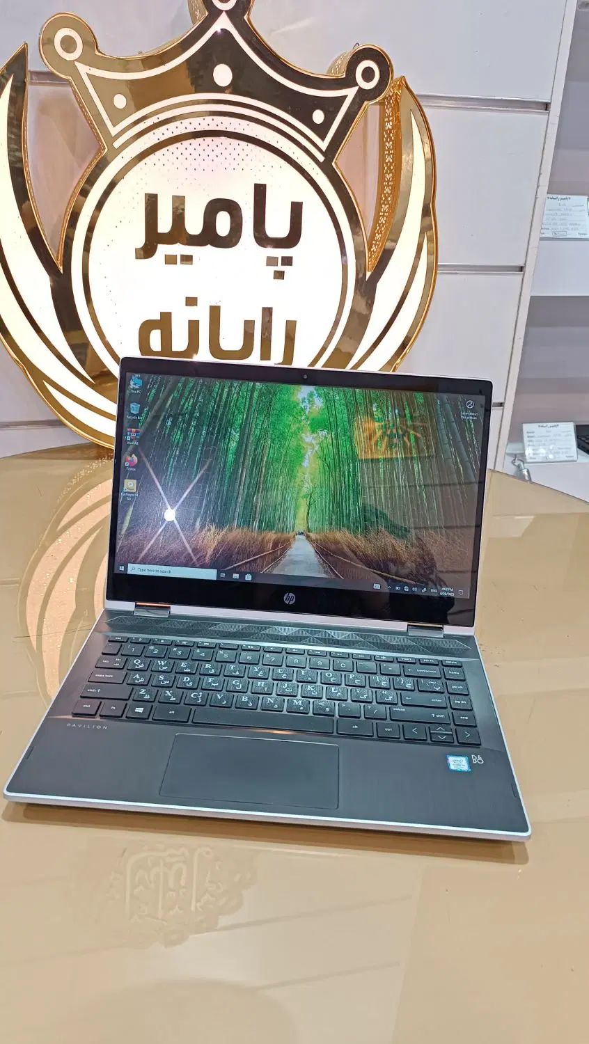 Hp 2019 touch 360|رایانه همراه|مشهد, سناباد|دیوار