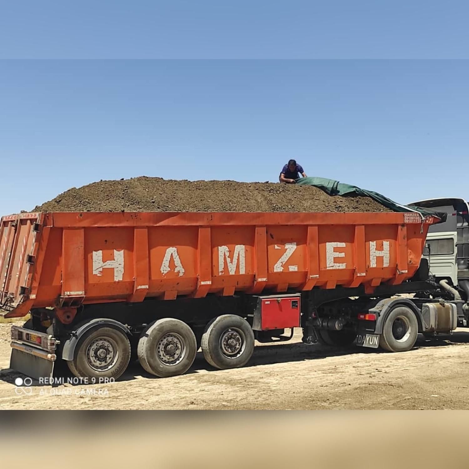 تریلی کود گاوی نیروی طلایی انفجار برداشت پسته|خدمات باغبانی و درختکاری|زرند, |دیوار