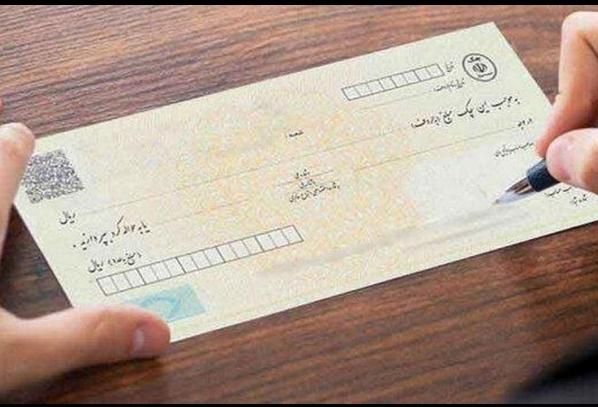 مشاوره برای امور بانکی رایگان|خدمات مالی، حسابداری، بیمه|تهران, هفت حوض|دیوار