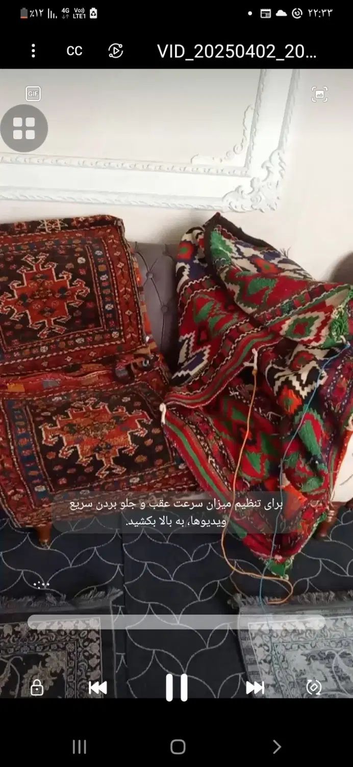جاجیم قدیمی نو نو خریدار واقعی تماس بگیرد|گلیم، جاجیم، گبه|قزوین, |دیوار