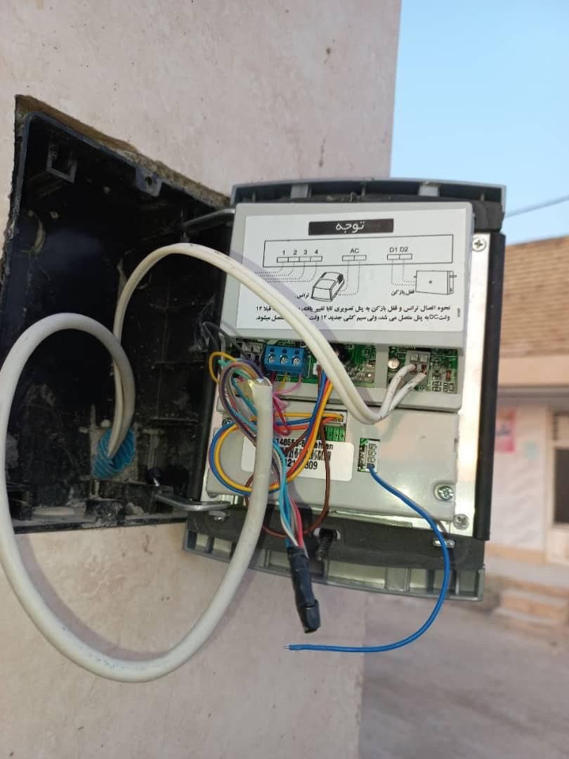 نصب/نصاب/تعمیر/ آیفون صوتی و تصویری/ برقکاری برق|خدمات پیشه و مهارت|اراک, |دیوار