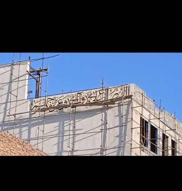 دیوارنویسی خطاط طراحی لوگو کرکره کارخونه باغ درب|خدمات پیشه و مهارت|مشهد, گلبرگ شمالی|دیوار
