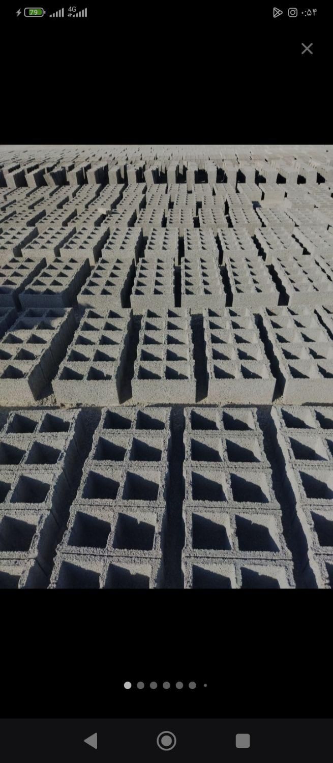 بلوک پرسی و جدول|مصالح و تجهیزات ساختمان|هشتگرد, تهران دشت|دیوار