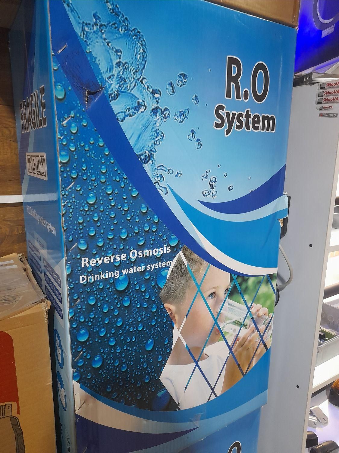 تصویه آب فول امکانات(دم قسط)|آبسردکن و تصفیه آب|کرمان, |دیوار