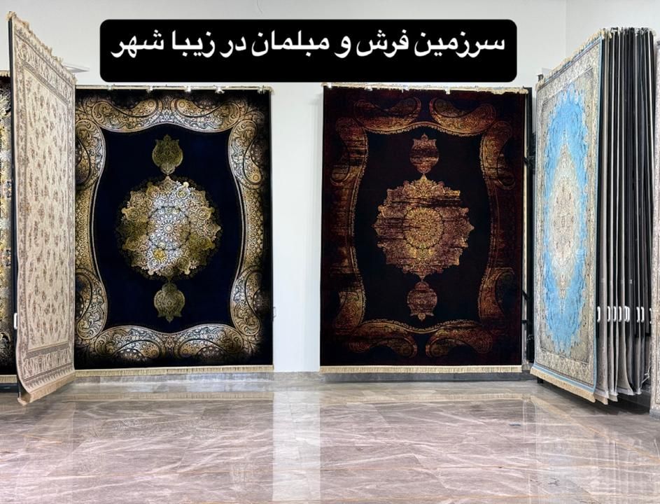 فرش ارمغان کاشان مشکی لاکی ۱۲۰۰شانه ۶،۹،۱۲متری|فرش|شیراز, رکن‌آباد|دیوار