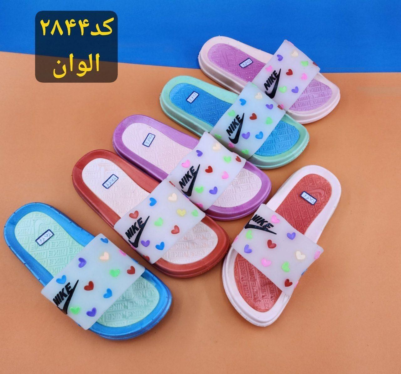 دمپایی پرنیان عمده کفش کتانی صندل|کفش و لباس بچه|سمنان, |دیوار