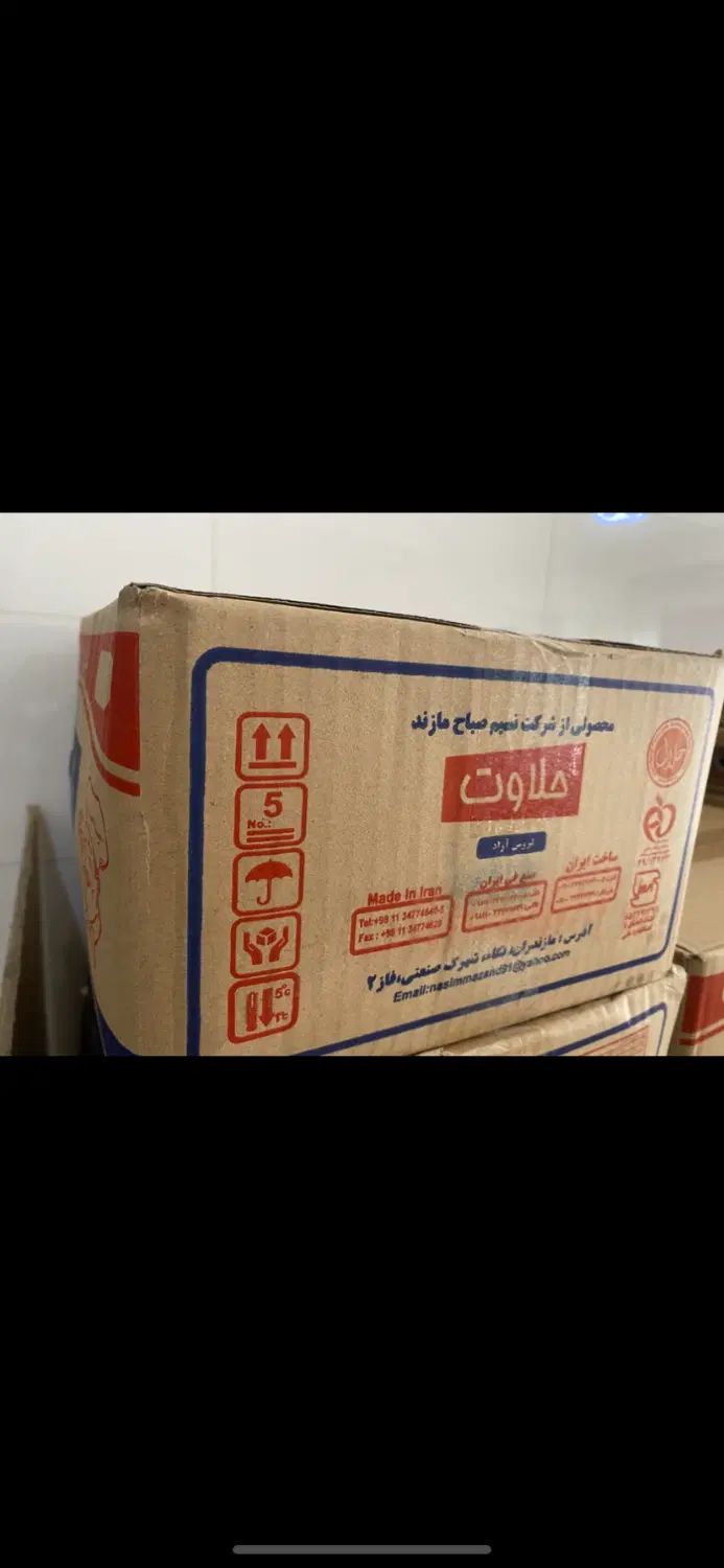 زیتون پرورده ،زیتون و انواع کره رستورانی|خوردنی و آشامیدنی|کرج, حیدرآباد|دیوار