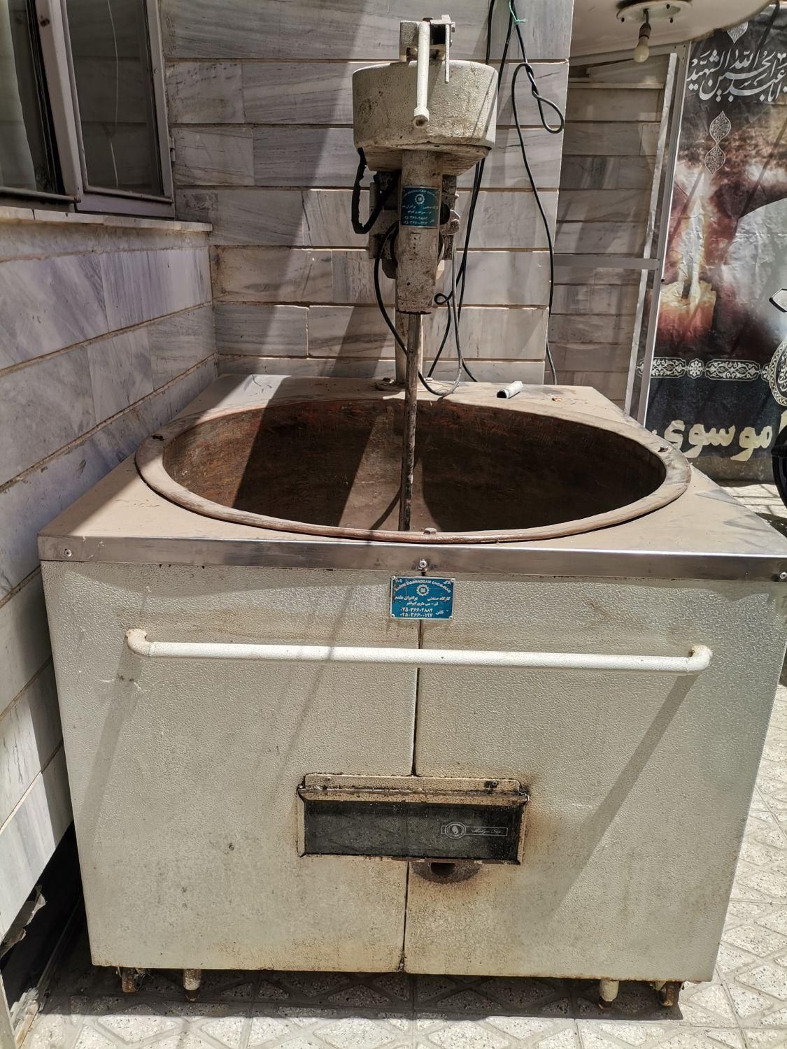 پاتیل پخت سمنو|کافی‌شاپ و رستوران|ری, ظهیرآباد|دیوار